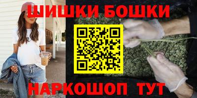 твердый Канаш