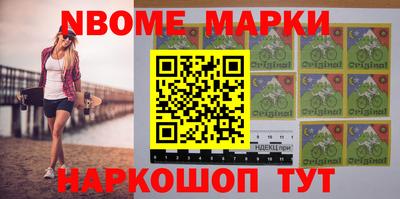 каннабис Будённовск