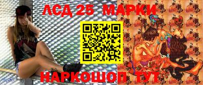 каннабис Будённовск