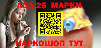наркотики Бугуруслан