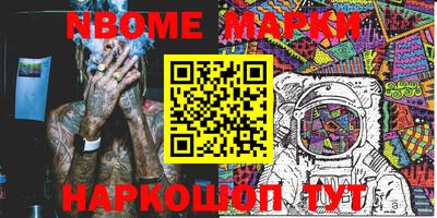 каннабис Будённовск