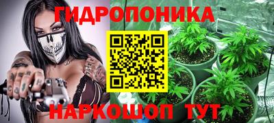 наркотики Бугуруслан