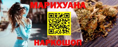 скорость Бузулук