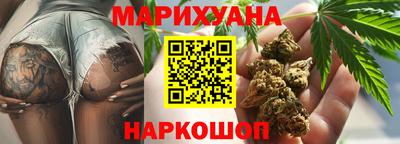 наркотики Бугуруслан