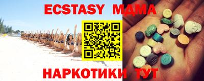скорость Бузулук