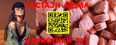 скорость Бузулук