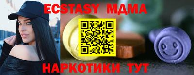 скорость Бузулук