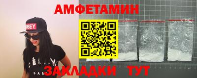 наркотики Бугуруслан