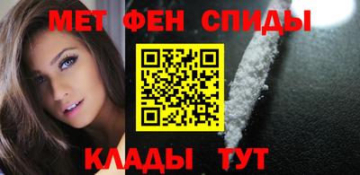 наркотики Бугуруслан