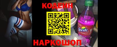 каннабис Будённовск
