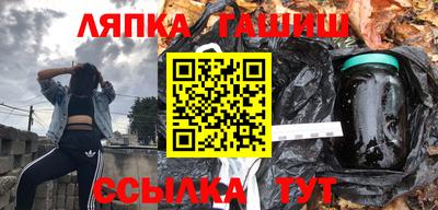 скорость Бузулук