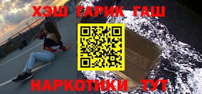 скорость Бузулук
