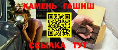 скорость Бузулук