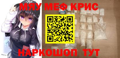 скорость Бузулук