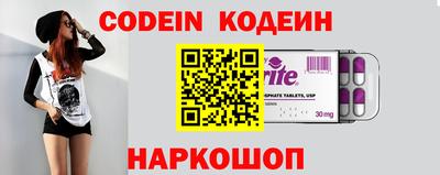 наркотики Бугуруслан