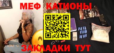 наркотики Бугуруслан